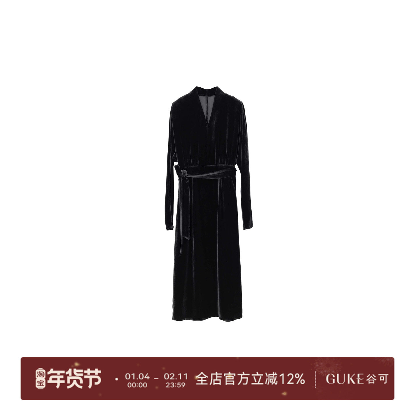 GKE/谷可LQ1162秋冬款时尚气质高级感修身显瘦收腰丝绒连衣裙