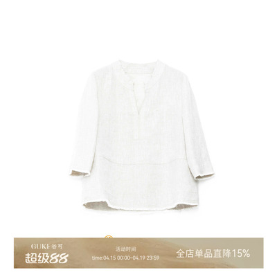 谷可亚麻九分袖宽松衬衫女原麻色