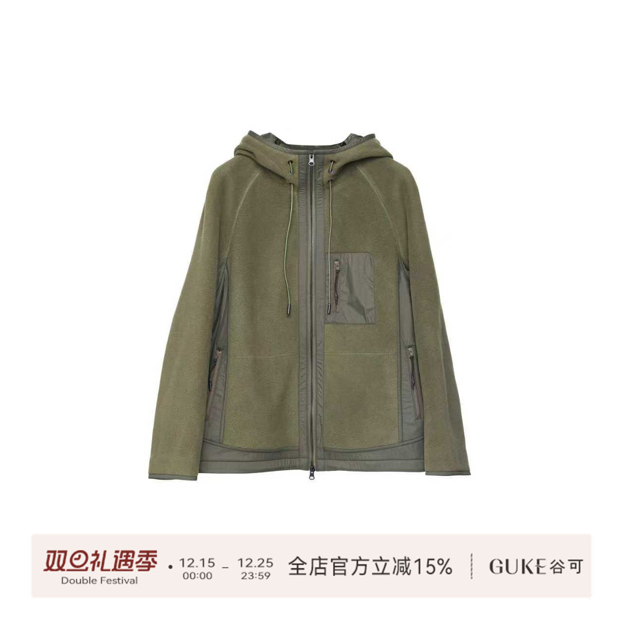 GKE/谷可军绿色连帽拉链拼接卫衣