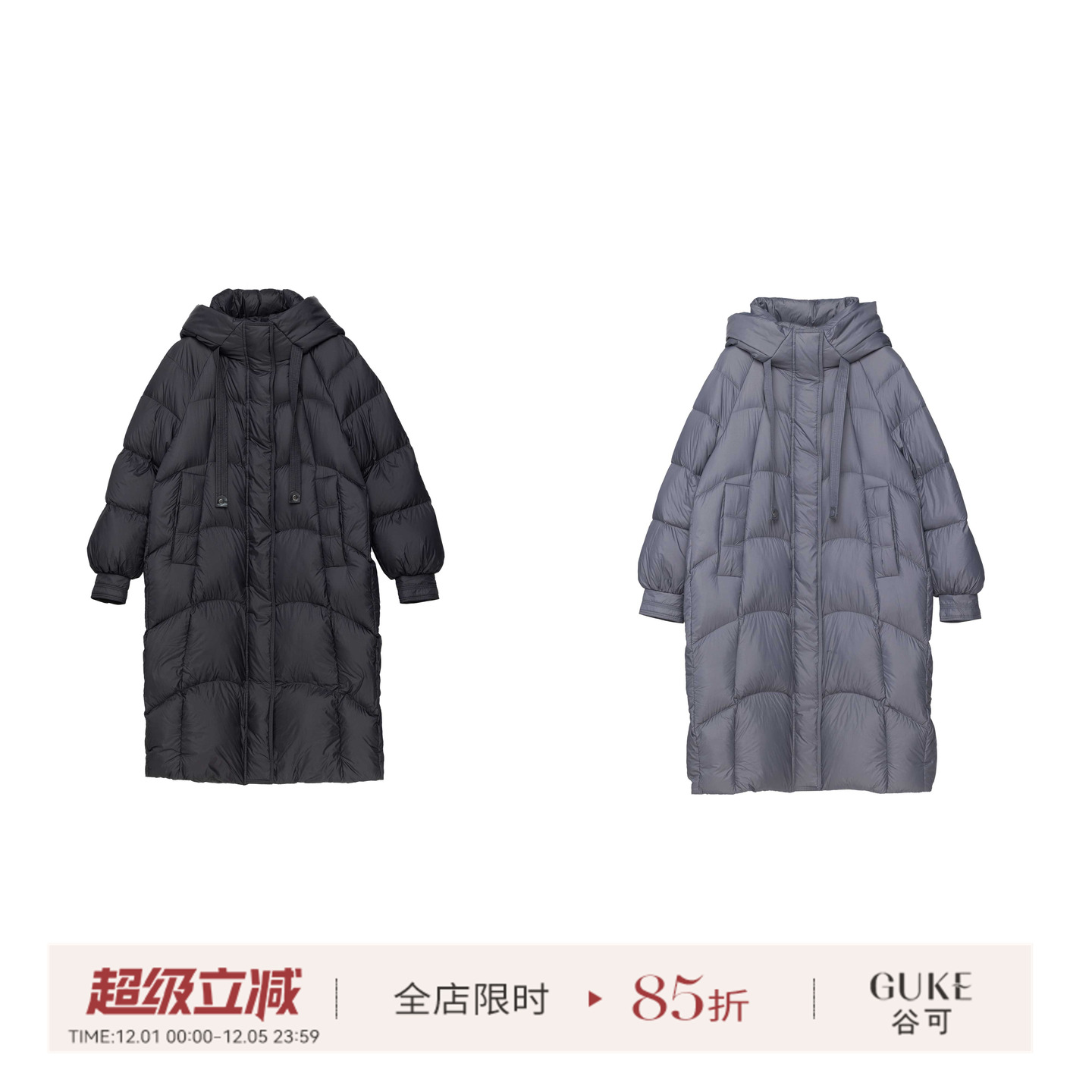 谷可TY5026冬季保暖长款羽绒服