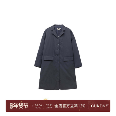 谷可通勤翻领中长单排扣女棉服
