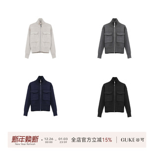 宽松休闲拉链针织开衫 简约秋冬款 外套 谷可M6009时尚 GKE