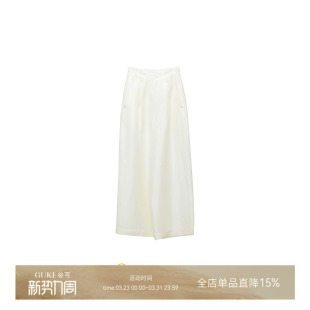 夏季 女松弛感阔腿裤 百搭 谷可K1275简约休闲风高腰直筒裤 GKE