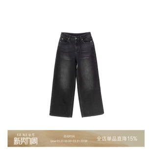 小众复古黑色高腰显瘦垂感长裤 GKE 谷可K1285抓毛牛仔直筒裤