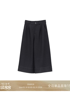 GKE/谷可K1057  秋冬款时尚简约宽松休闲黑色八分直筒裤