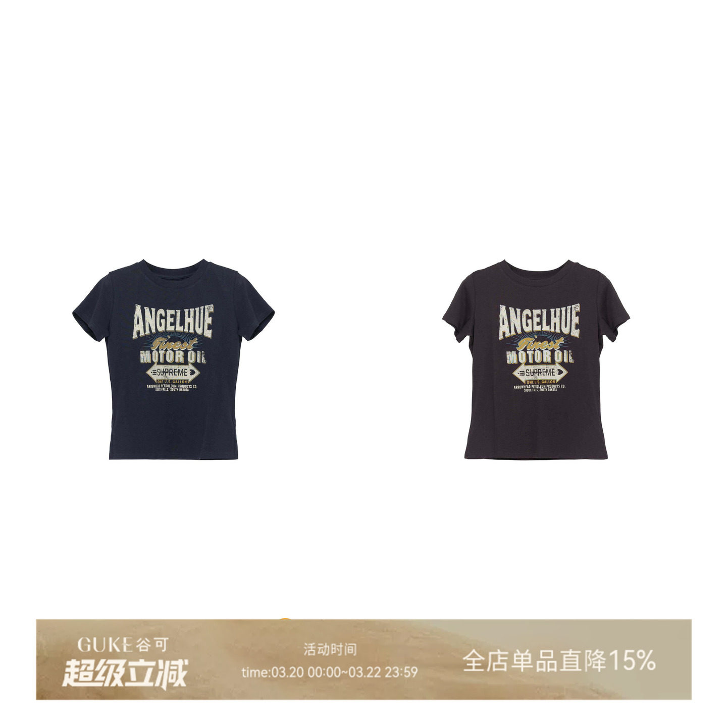 GKE/谷可TC290美式印花短袖T恤女2026夏季修身显瘦小个子上衣