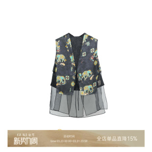 GKE/谷可TS6206新中式中国风大象印花马甲女短款纱网拼接外搭坎肩