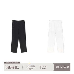 GKE/谷可K1082女士休闲小脚裤百搭通勤简约风春季新款
