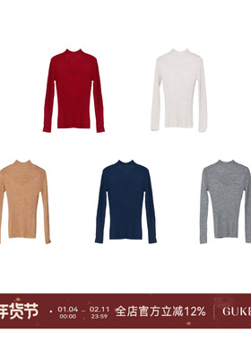 GKE/谷可QMJ2305时尚简约气质百搭显瘦半高领针织打底衫毛衣