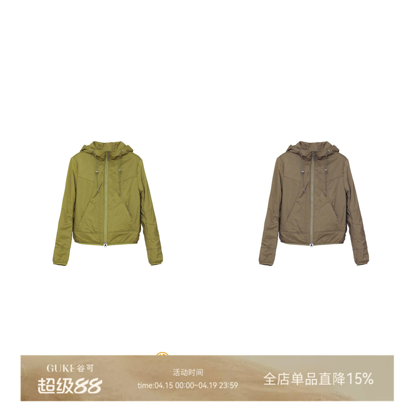 GKE/谷可M1137连帽拉链棉服女宽松街头风外套休闲棉袄