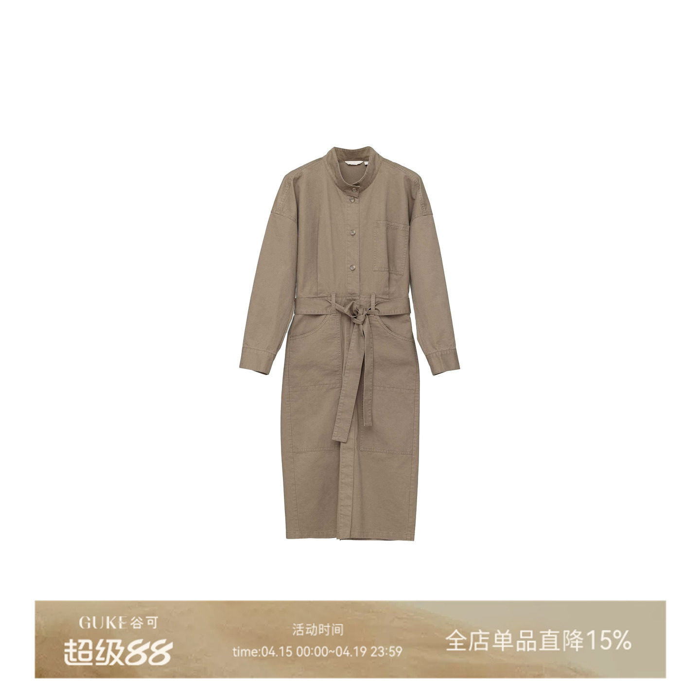 GKE/谷可LQ1165秋季新款连衣裙