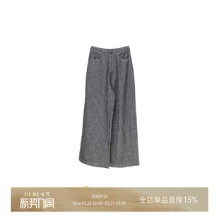 女宽松休闲阔腿裤 GKE 谷可K1038复古老钱风高腰100亚麻直筒裤