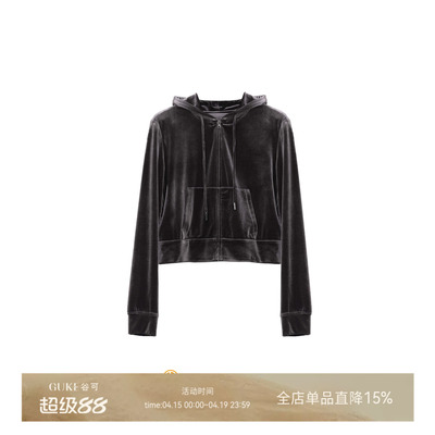 谷可连帽拉链直筒卫衣