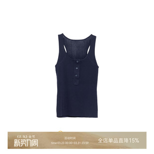 GKE 背心女内搭百搭显瘦针织上衣 谷可MS6008小众设计感U领无袖