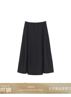 GKE/谷可Q1126黑色A字半身裙女高腰抽褶通勤裙中长款极简风