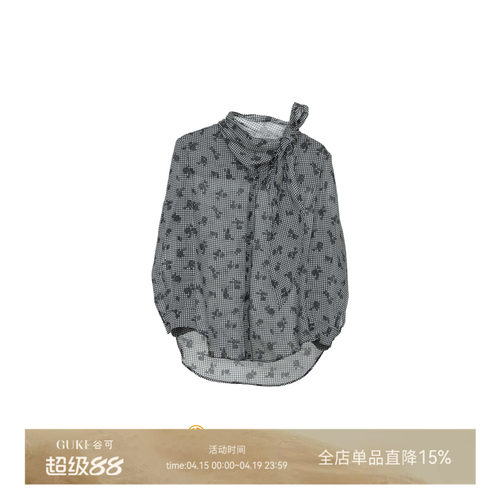谷可苎麻印花九分袖系带衬衫女