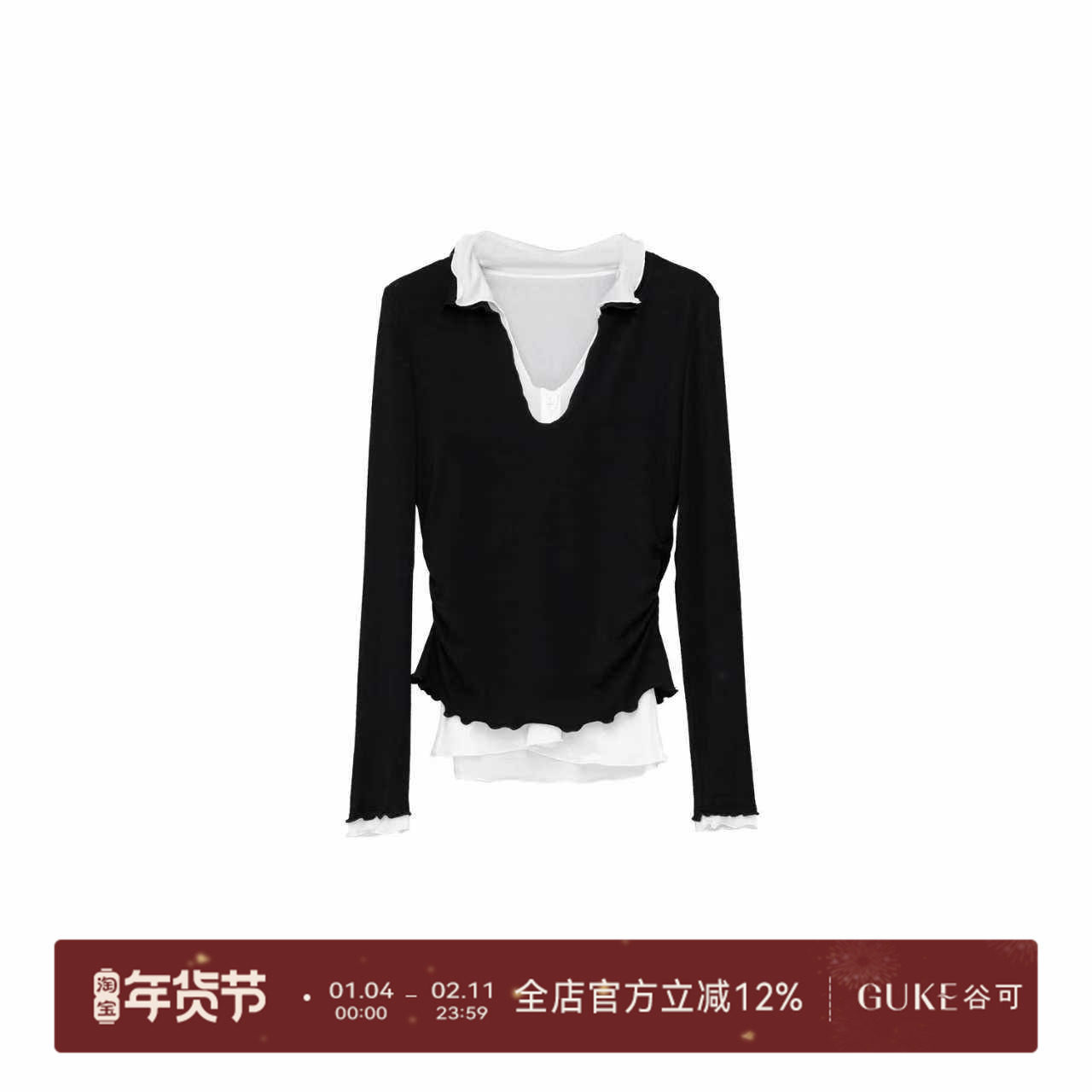 GKE/谷可C1280秋冬款时尚百搭假两件翻领针织衫上衣