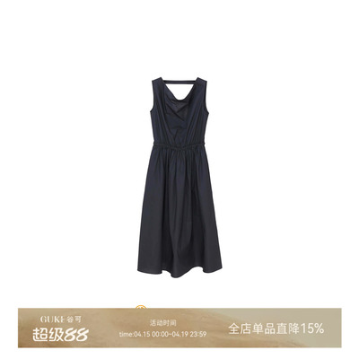 谷可深蓝棉质收腰无袖连衣裙
