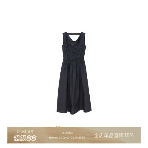 谷可深蓝棉质收腰无袖连衣裙