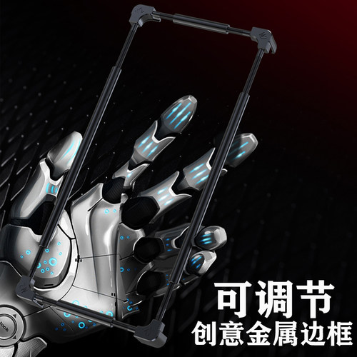 适用小米13金属边框创意手机壳