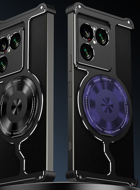 适用索尼Xperia1VIII金属手机壳