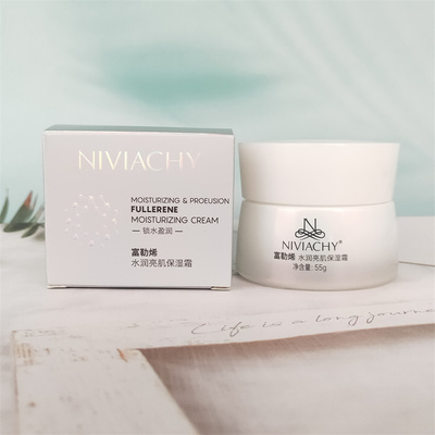 NIVIACHY妮薇雅姿富勒烯水润亮肌保湿霜55g补水滋养润肤面霜正品