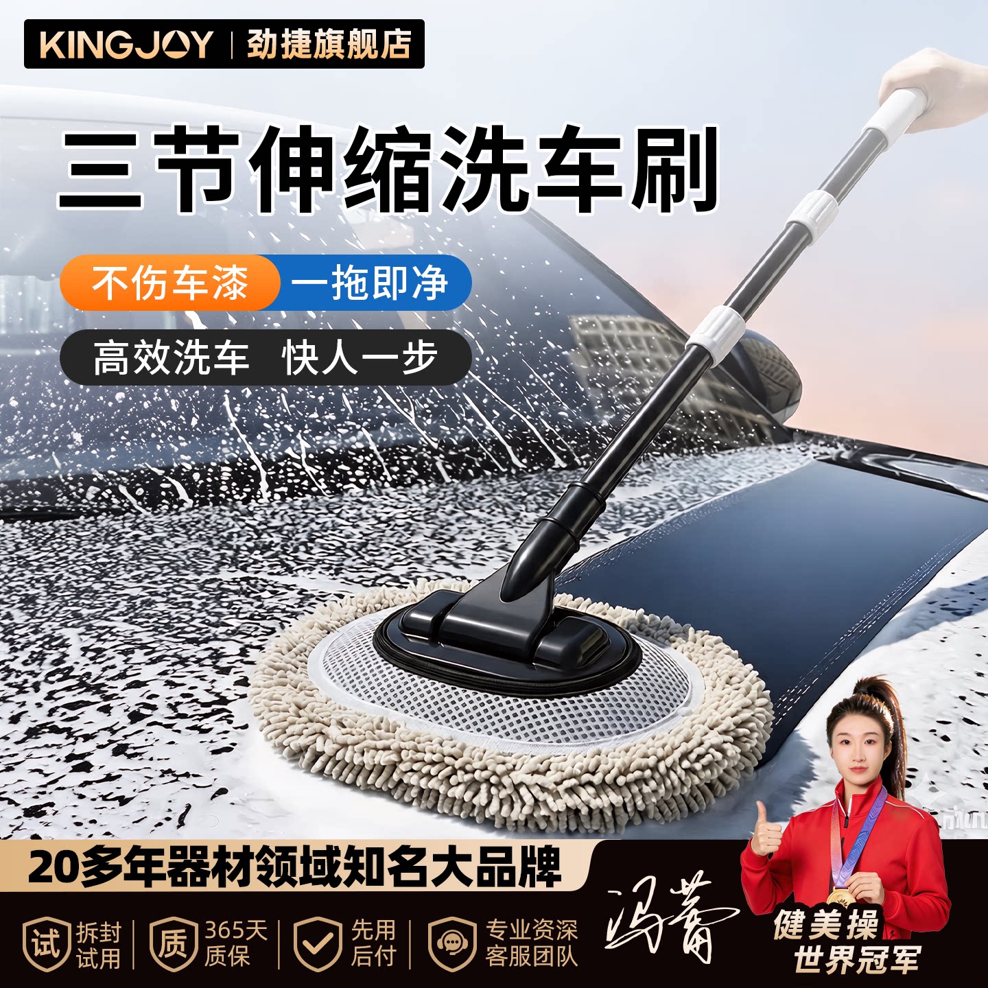 洗车专用拖把刷子擦车神器汽车高端刷车不伤车漆新款软毛刷小车用