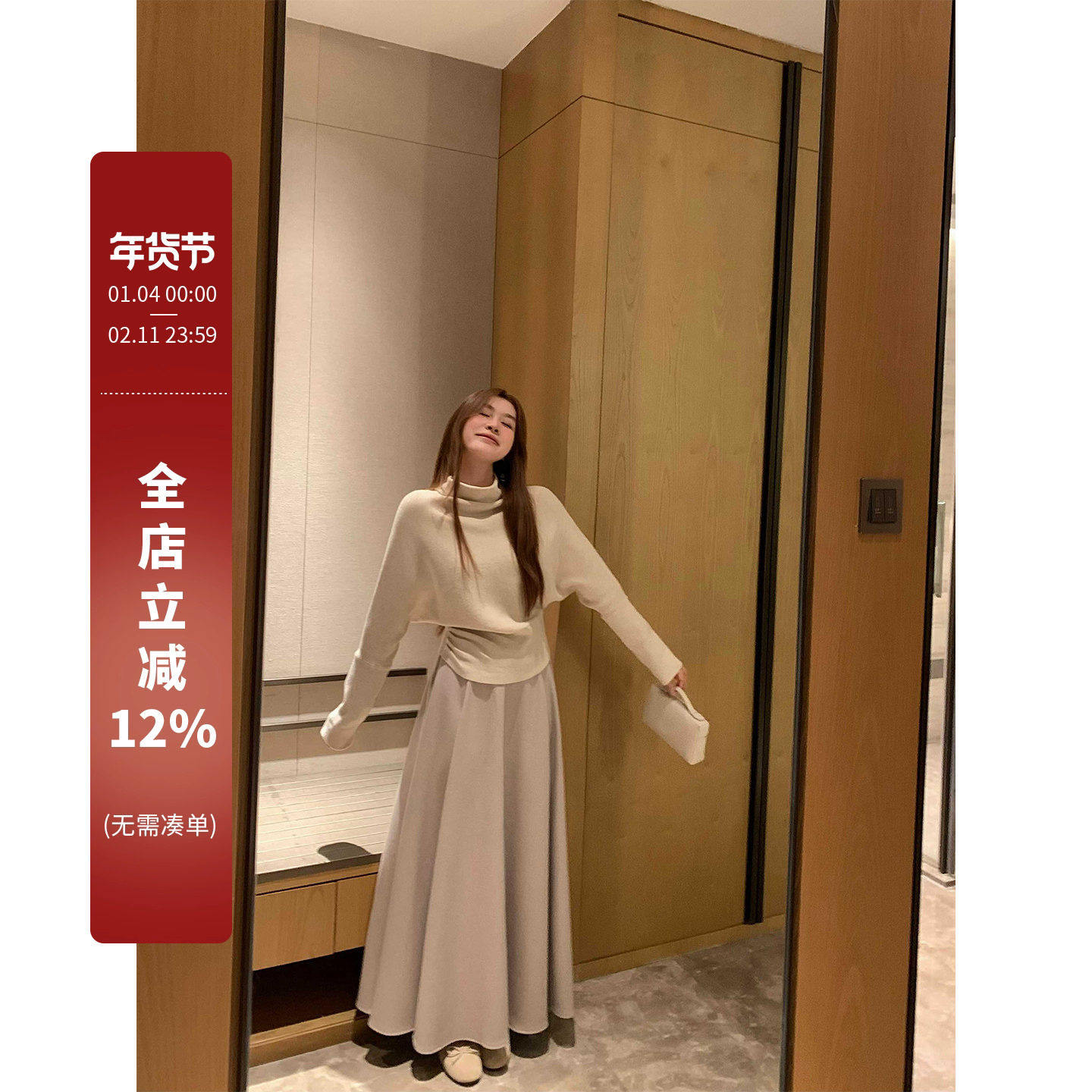 篱笆篱笆啦 定格浪漫 法式荡领显瘦针织衫女气质温柔毛衣长袖上衣,个性定制/设计服务/DIY,棉服工装,淘宝优惠券,粉丝福利购,淘宝优惠卷