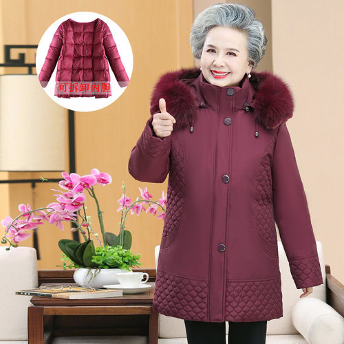 活里活面中老年妈妈羽绒服女中长款可脱卸内胆奶奶羽绒服毛领冬装