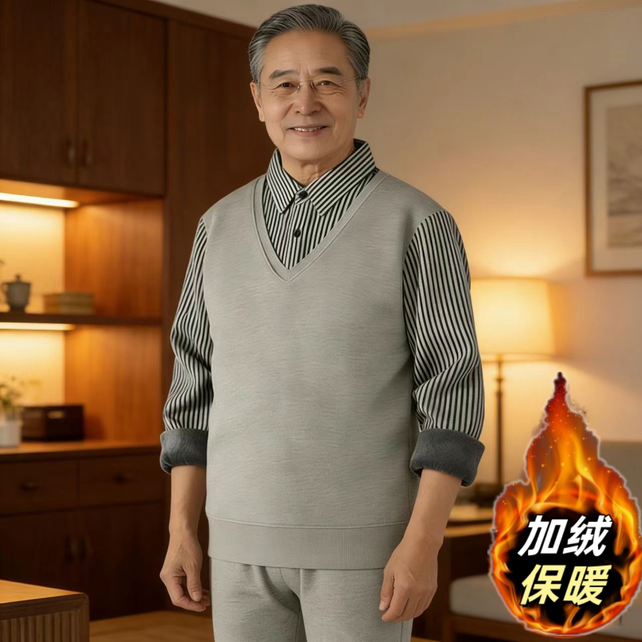 毛衣男士秋冬加绒加厚爸爸针织衫