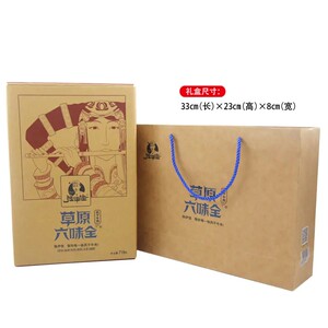 独伊佳内蒙古特产牛肉干