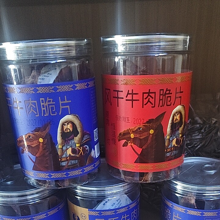 独伊佳风干牛肉干麻辣味原味牛肉脆片
