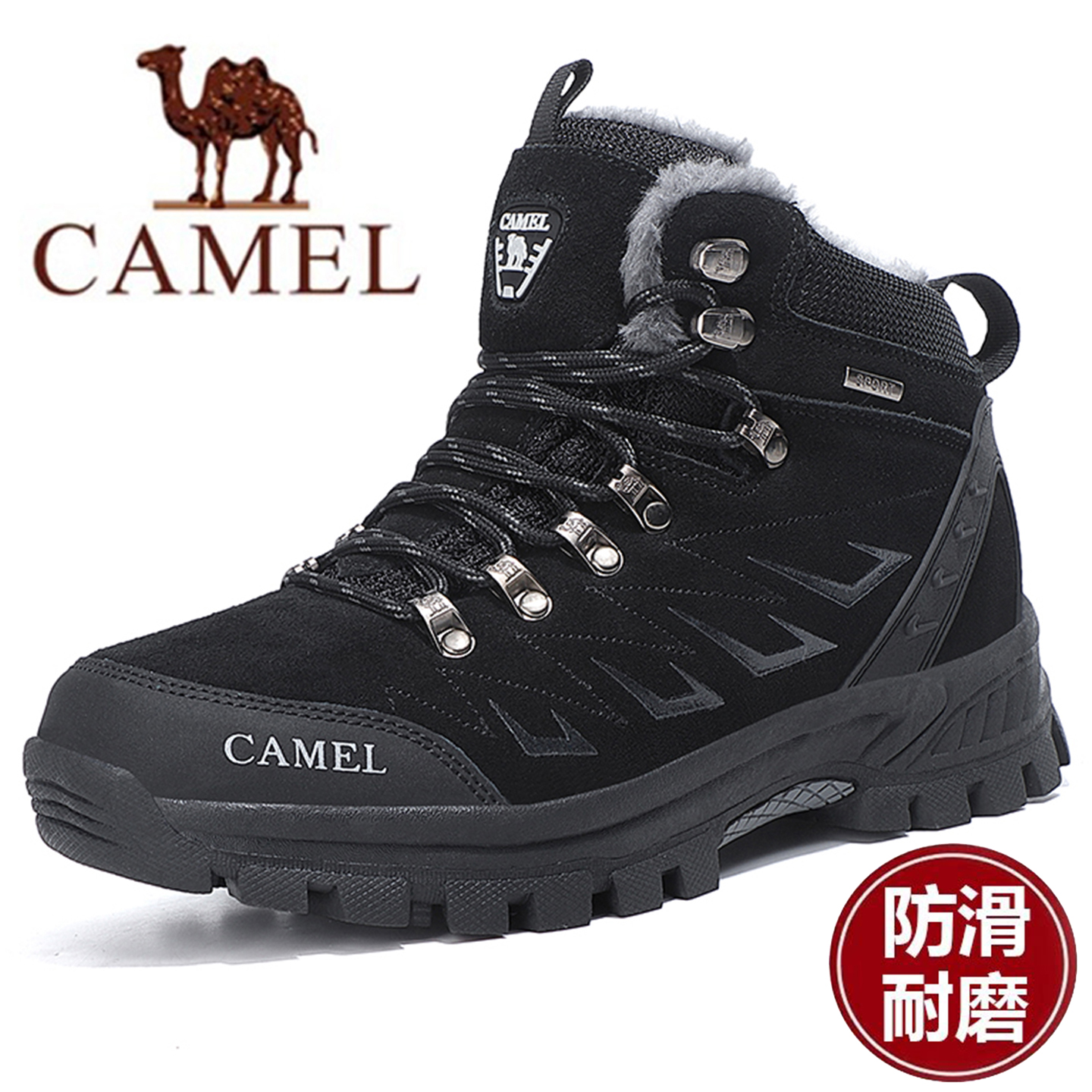 骆驼男鞋冬季加绒保暖户外高帮鞋