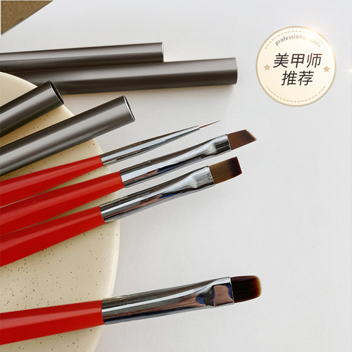美甲笔套装笔刷套装无痕刷毛