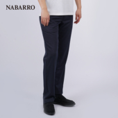 纳巴罗藏蓝色商务百搭宽松版 深立档透气含蚕丝微弹休闲裤