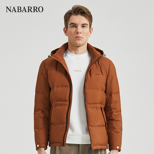冬日暖阳系列厚实保暖连帽休闲商务橘色时尚款短款鹅绒羽绒服外套