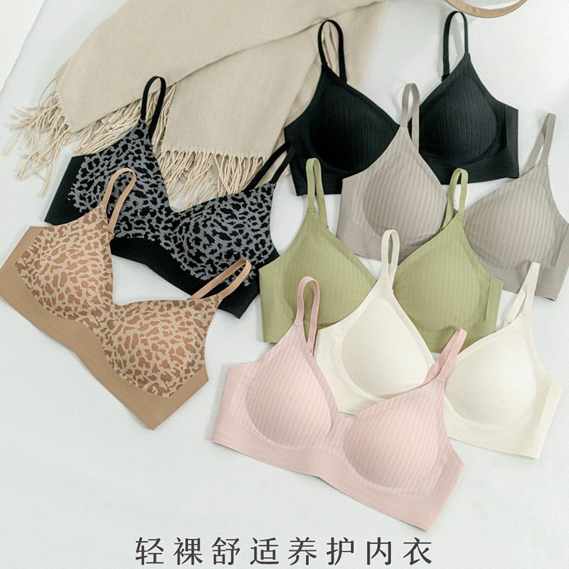 裸感印花撞色薄款聚拢收副乳防下垂运动细吊带扣搭无钢圈无痕内衣