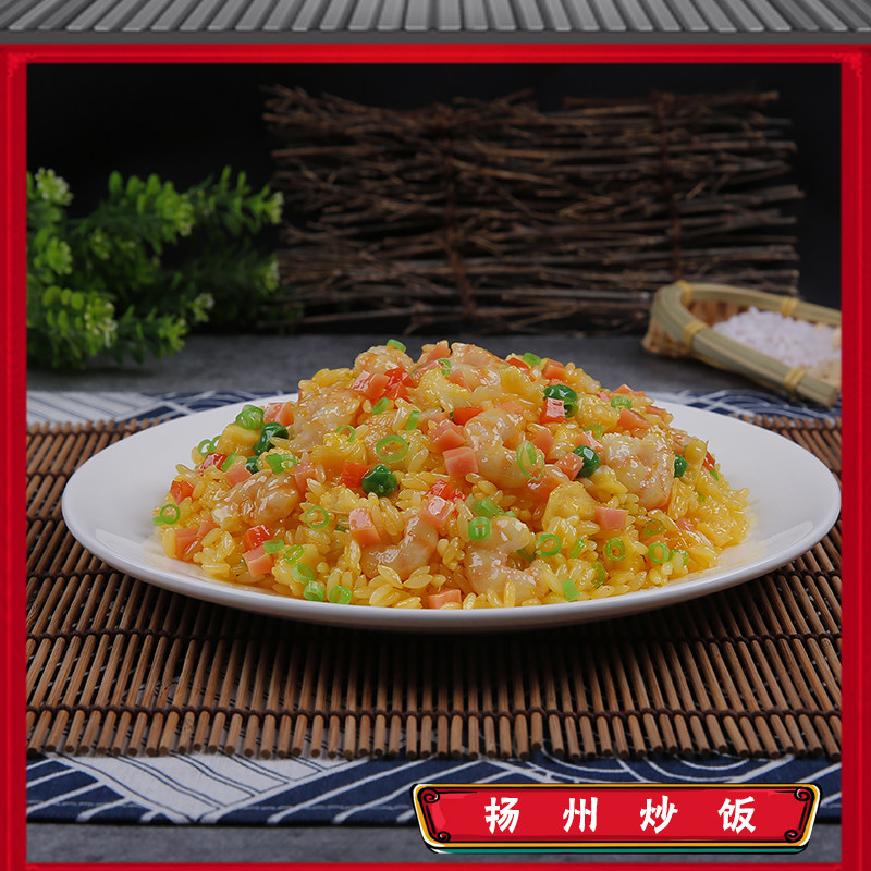 现货仿真美食模型假菜城菠萝饭