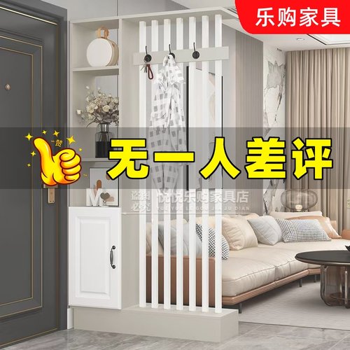 简约现代人造板双面玄关柜