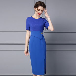 枝荔显瘦连衣裙2024女新款 包臀裙子 通勤气质蓝色高个子中长款 夏季