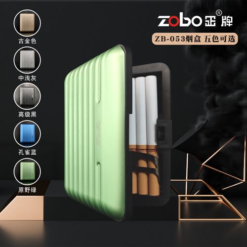 正牌ZOBO-053便携烟盒潮流创意