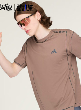 阿迪达斯adidas x SONG FOR THE MUTE联名ADI365短袖短裤KT0774