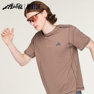 阿迪达斯adidas x SONG FOR THE MUTE联名ADI365短袖短裤KT0774