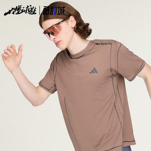 阿迪达斯adidas x SONG FOR THE MUTE联名ADI365短袖短裤KT0774