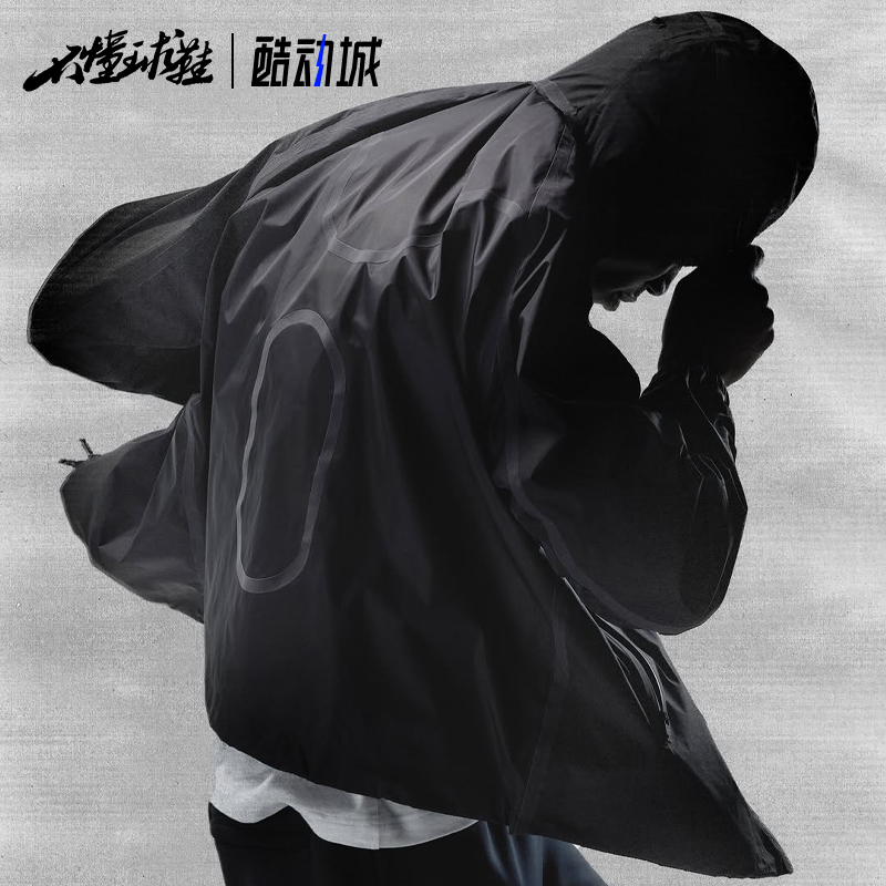 昂跑On × IKON联名款Track Jacket运动防水轻便夹克外套休闲长裤