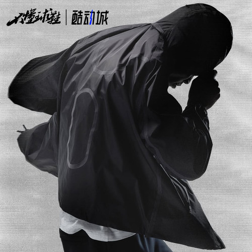 昂跑On × IKON联名款Track Jacket运动防水轻便夹克外套休闲长裤