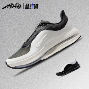 耐克Nike Pegasus Premium黑白气垫增高缓震男女跑步鞋HQ2593-602