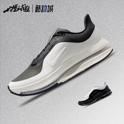 耐克Nike Pegasus Premium黑白气垫增高缓震男女跑步鞋HQ2593-602
