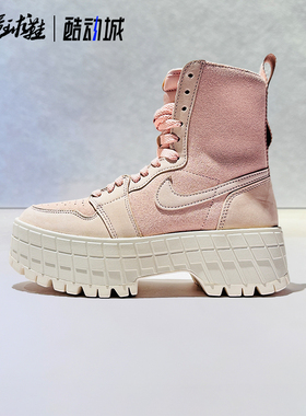 【清仓福利】Nike/耐克 Air Jordan  aj1/aj4/aj9/aj11断码篮球鞋