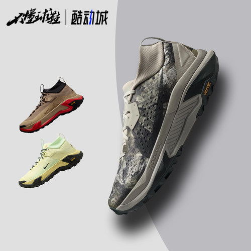 耐克Nike ACG Zegama中帮防滑耐磨编织户外越野跑鞋IO7854-200